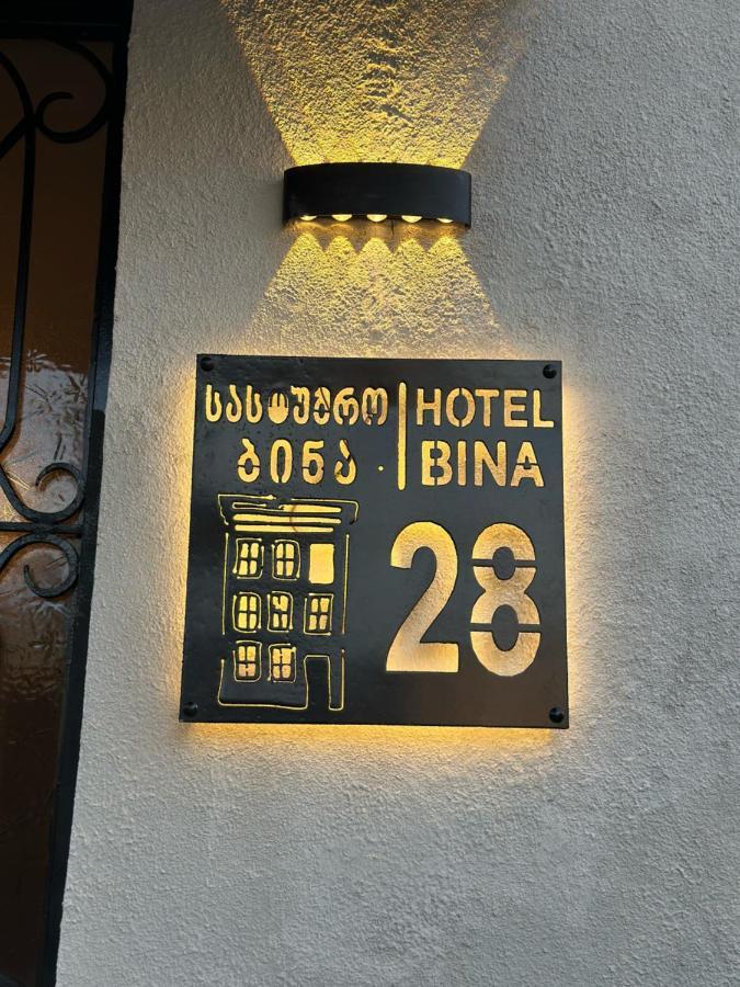 Hotel Bina N28 Kutaisi Exterior foto